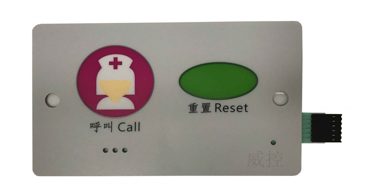 LGF導光片薄膜開關(guān) (5)